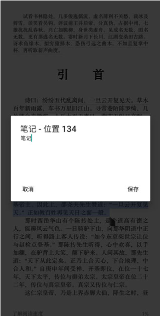 kindle美亚最新版下载 kindle美亚最新版下载