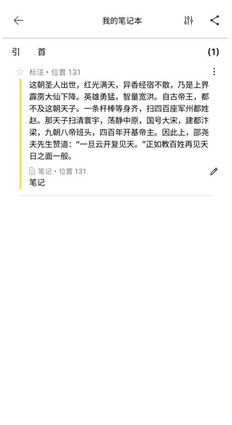 kindle美亚最新版下载 kindle美亚最新版下载