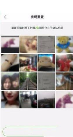 理理相册app官方免费安装(ToolWiz Photos) 理理相册app官方免费安装(ToolWiz Photos)