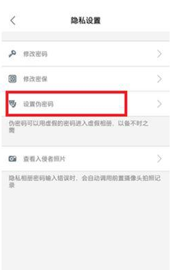 理理相册app官方免费安装(ToolWiz Photos) 理理相册app官方免费安装(ToolWiz Photos)