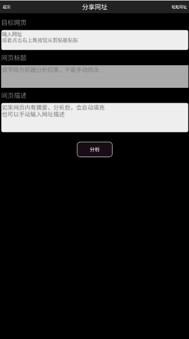 p2psearcher安卓官方下载(P搜) p2psearcher安卓官方下载(P搜)