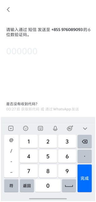 Grab国际版app下载 Grab国际版app下载