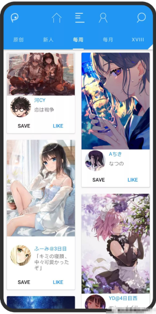 PixEzViewer官方版 PixEzViewer官方版