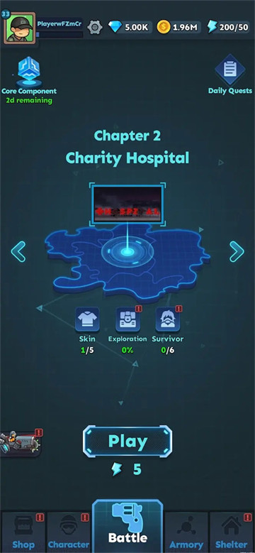 最后的提取游戏 最后的提取游戏