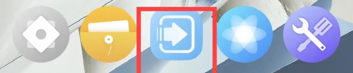 VMOS虚拟大师官方版下载(VMOS Pro) VMOS虚拟大师官方版下载(VMOS Pro)