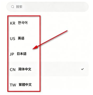 talkain AI官方版下载 talkain AI官方版下载