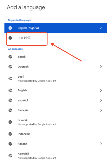 Gemini3.0app下载 Gemini3.0app下载