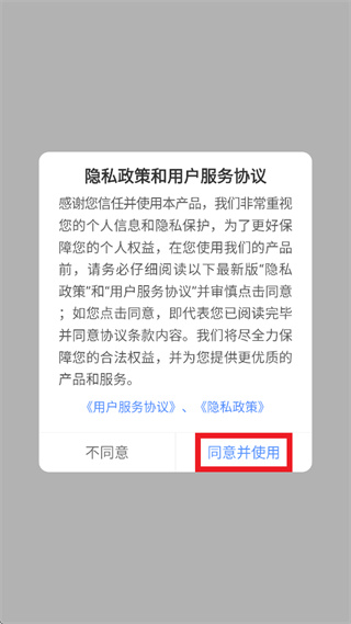 ��ѧ��e��app�ٷ����ذ�װ