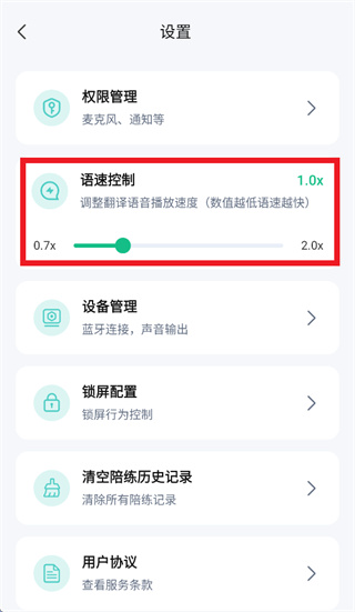 DanaBuddy app DanaBuddy app