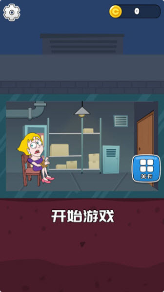 救救小姐姐小游戏 救救小姐姐小游戏