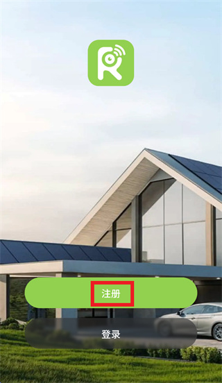 Ringsee app Ringsee app