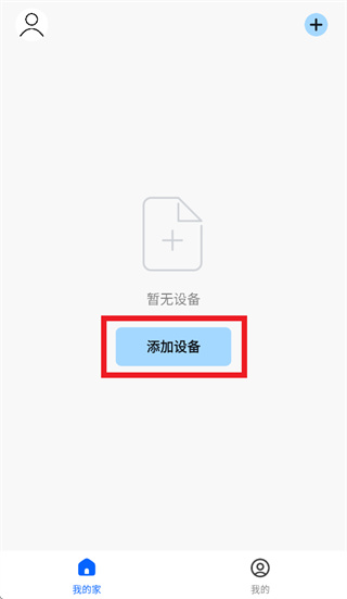 松下萌宠安卓官方下载 松下萌宠安卓官方下载
