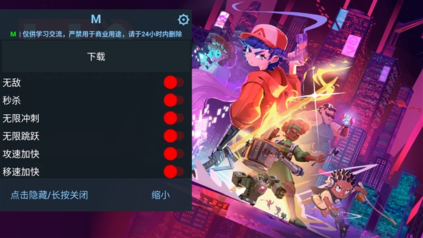 莉亚改写命运下载 莉亚改写命运下载