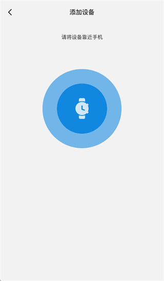 Zmoofit app Zmoofit app