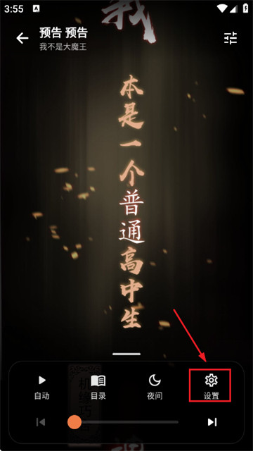 小柴漫画免费版 小柴漫画免费版