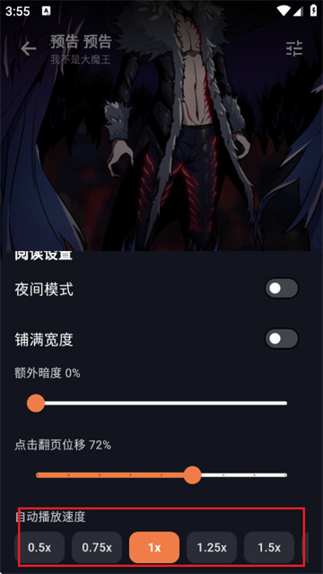 小柴漫画免费版 小柴漫画免费版