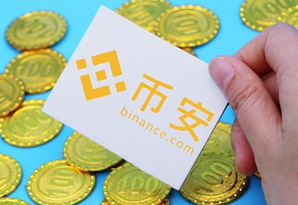 binance币 安交易所官方下载地址 binance交易所最新版 binance币 安交易所官方下载地址 binance交易所最新版
