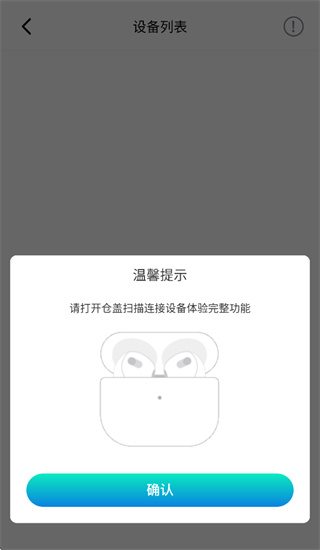 Zmoo Audio app Zmoo Audio app