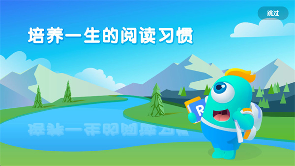 新东方小书童app官方正版 新东方小书童app官方正版