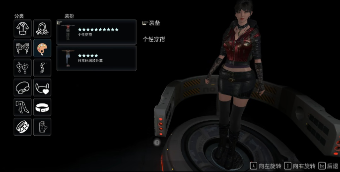 破晓电脑版 破晓电脑版