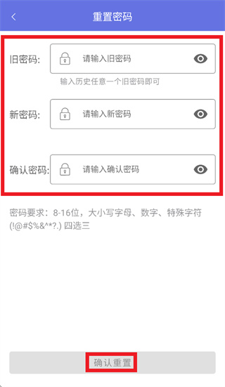 IWMSSCAN日日顺供应链下载 IWMSSCAN日日顺供应链下载