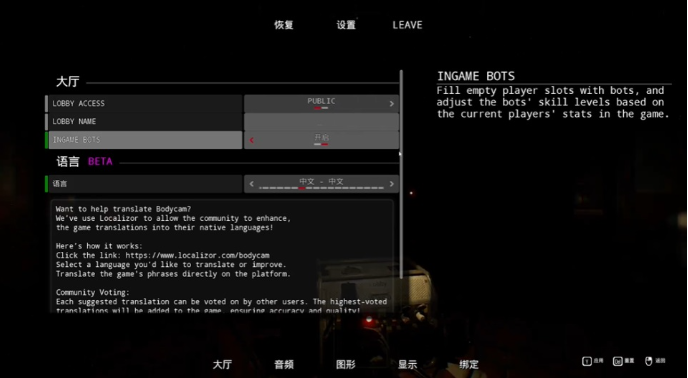 随身摄像机电脑版 随身摄像机电脑版
