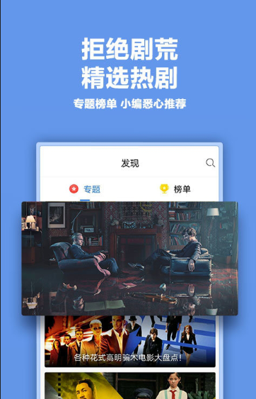 月色tv视频 月色tv视频