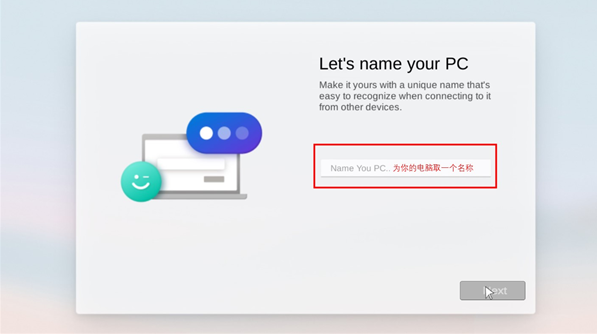 Wins 10 Simulator中文版下载 Wins 10 Simulator中文版下载