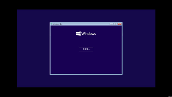 Win10模拟器tv版 Win10模拟器tv版