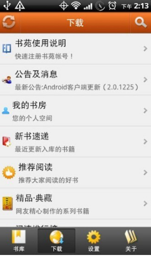 ������Էapp