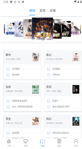 ������Էapp