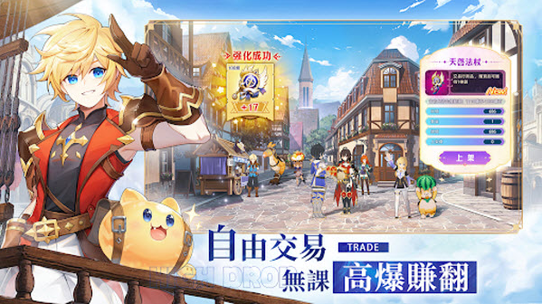 初心者传说梦境大冒险官方版 初心者传说梦境大冒险官方版