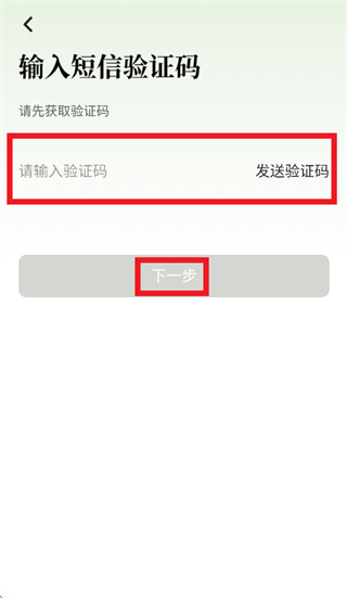 职决app 职决app