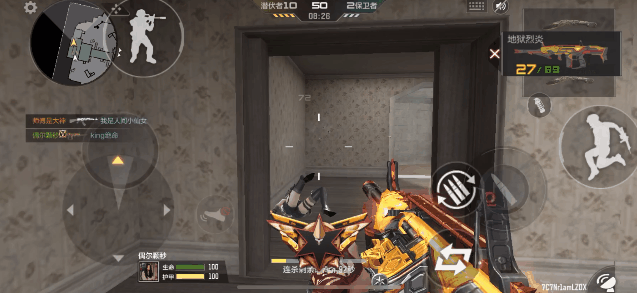 穿越火线传奇手游(Crossfire: Legends) 穿越火线传奇手游(Crossfire: Legends)