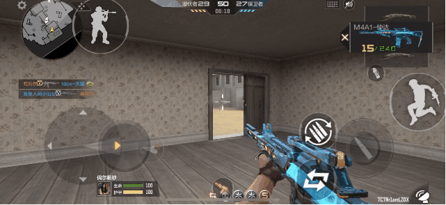 穿越火线传奇手游(Crossfire: Legends) 穿越火线传奇手游(Crossfire: Legends)