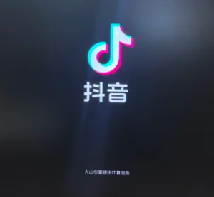 抖音怎么投屏在电视上 抖音投屏在电视上怎么操作 抖音怎么投屏在电视上 抖音投屏在电视上怎么操作