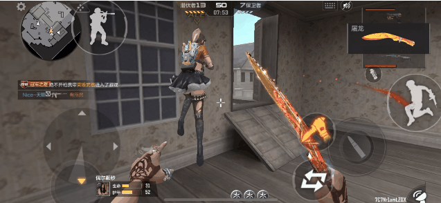 穿越火线传奇手游(Crossfire: Legends) 穿越火线传奇手游(Crossfire: Legends)