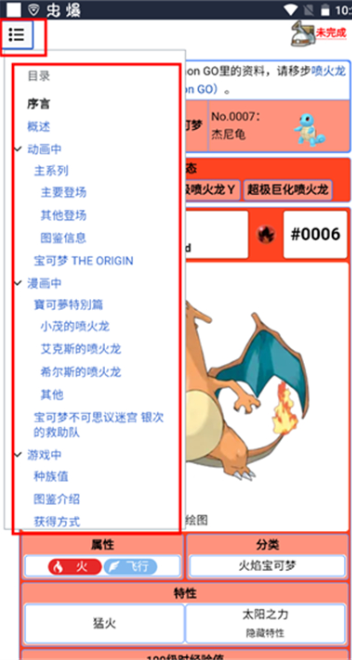 ���汦���ٿ�app(���汦��ͼ��)