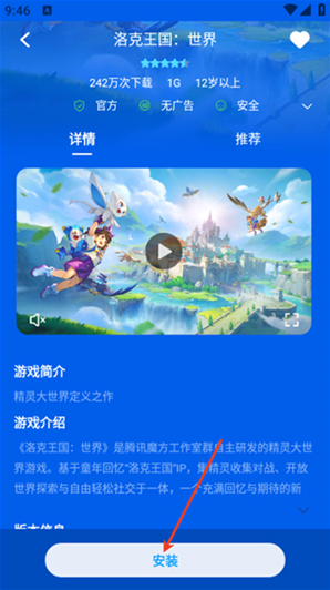 中信游戏中心app 中信游戏中心app
