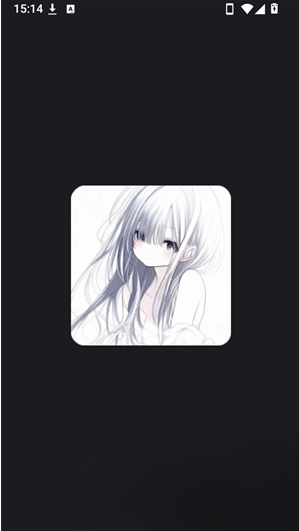 NeonEdgeX拦截(独家UI)软件 NeonEdgeX拦截(独家UI)软件