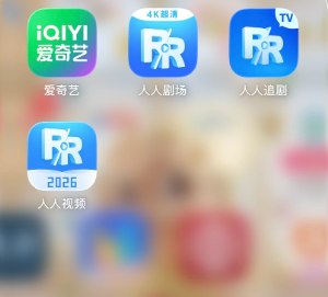 ���˾糡������¼��� ���˾糡��������Ƶһ����