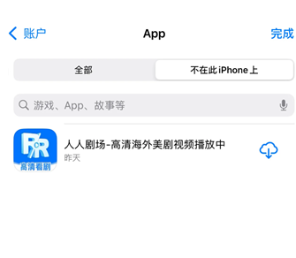 ���˾糡������¼��� ���˾糡��������Ƶһ����