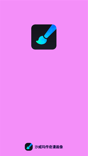 ɳ���괫��������app����
