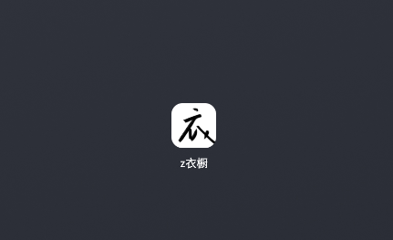 z�³�app