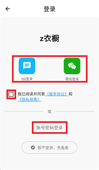 z�³�app