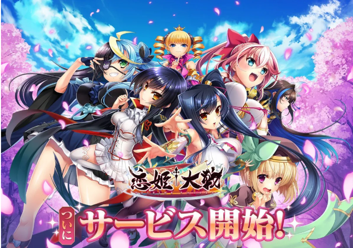 恋姫大战官方版 恋姫大战官方版