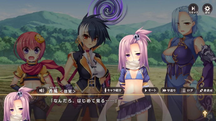 恋姫大战官方版 恋姫大战官方版