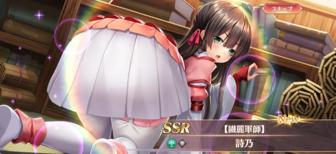恋姫大战官方版 恋姫大战官方版