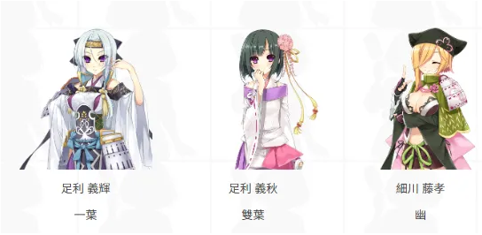 恋姫大战官方版 恋姫大战官方版