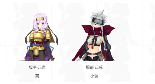 恋姫大战官方版 恋姫大战官方版